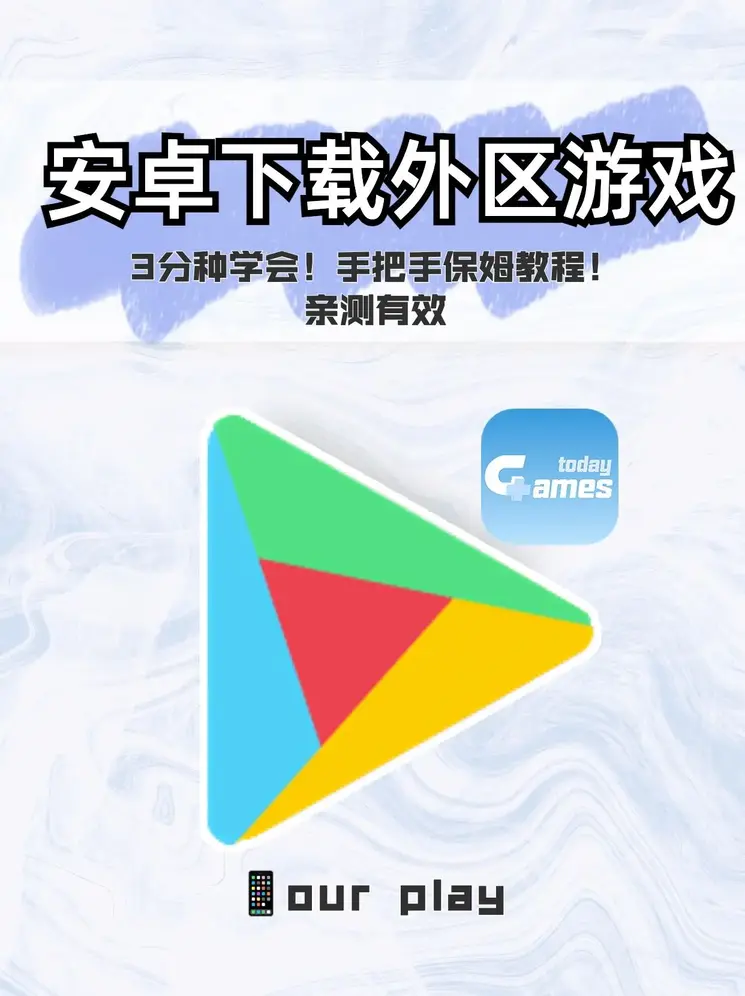 lebo真人网页截图0