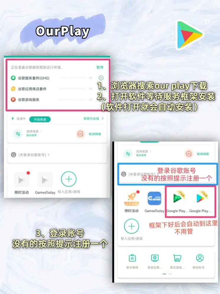 lebo真人网页截图1
